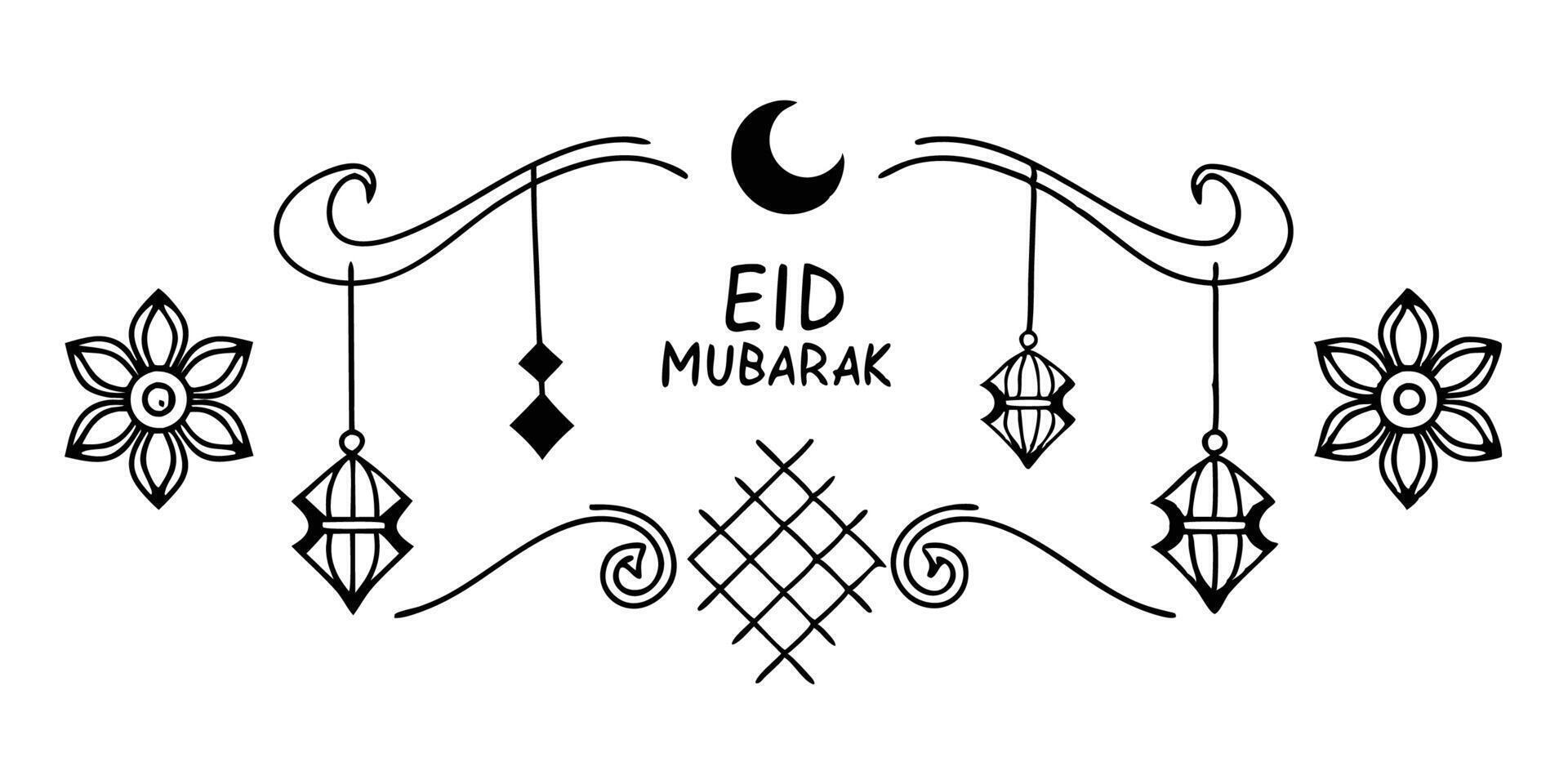 Eid mubarak illustration vector