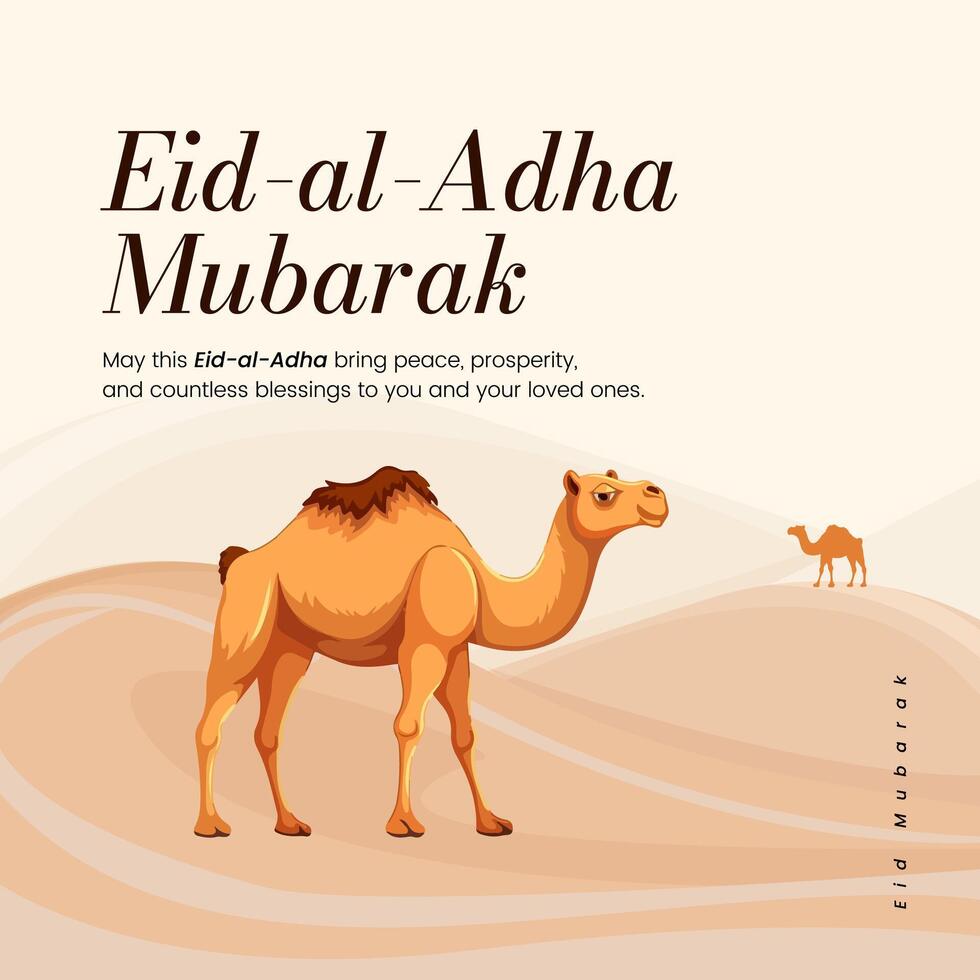 Eid al Adha Mubarak Template with Desert Background vector