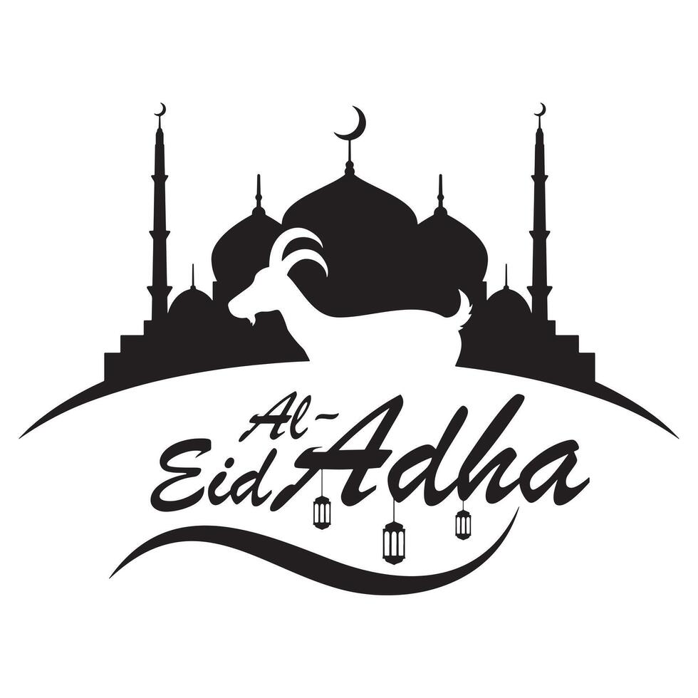 illustration Show Eid al Adha Text intricately vector