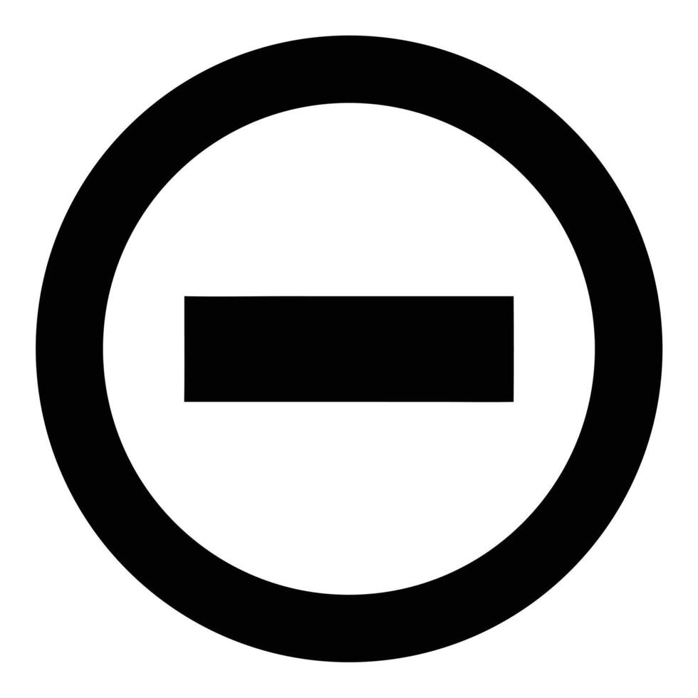 A black and white image of a no entry sign vector