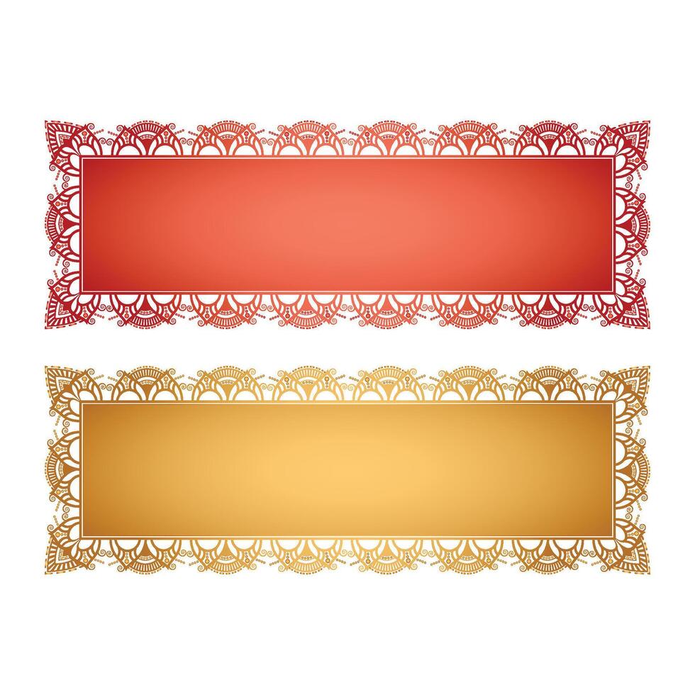 Golden Islamic Banner Set Title Frame Background vector