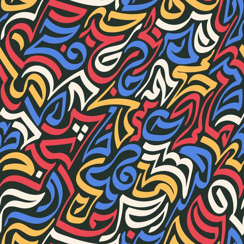 An abstract pattern with many different colors vector