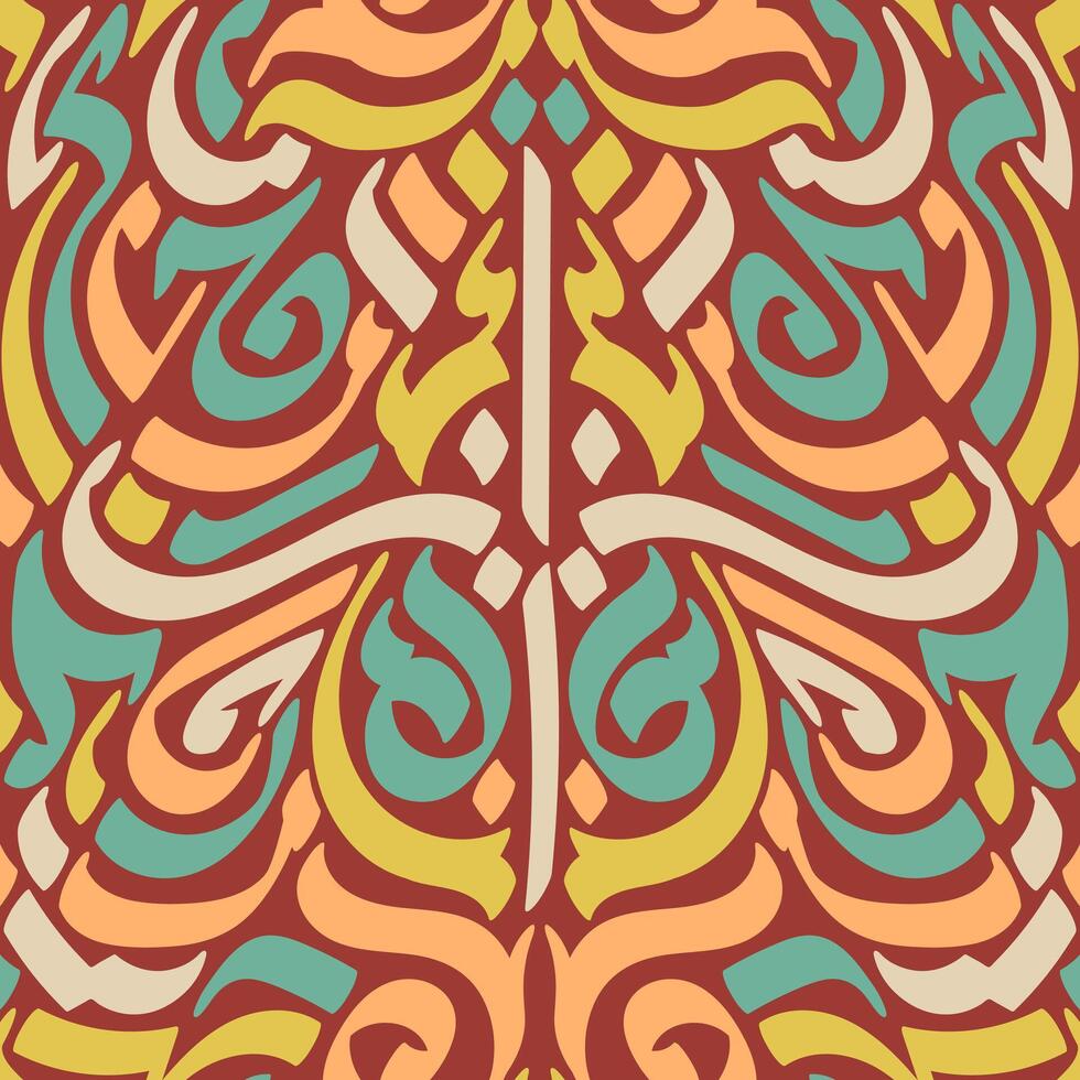 An abstract pattern with colorful swirls vector