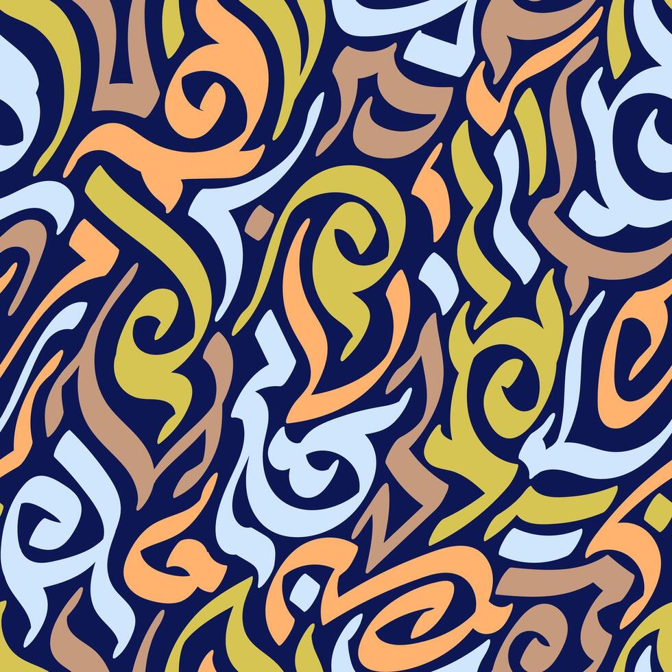 A colorful abstract pattern with swirls vector