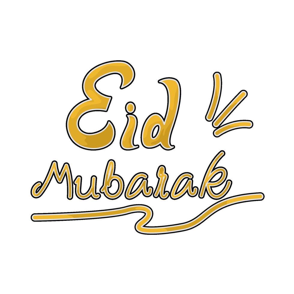 Eid Mubarak text vector