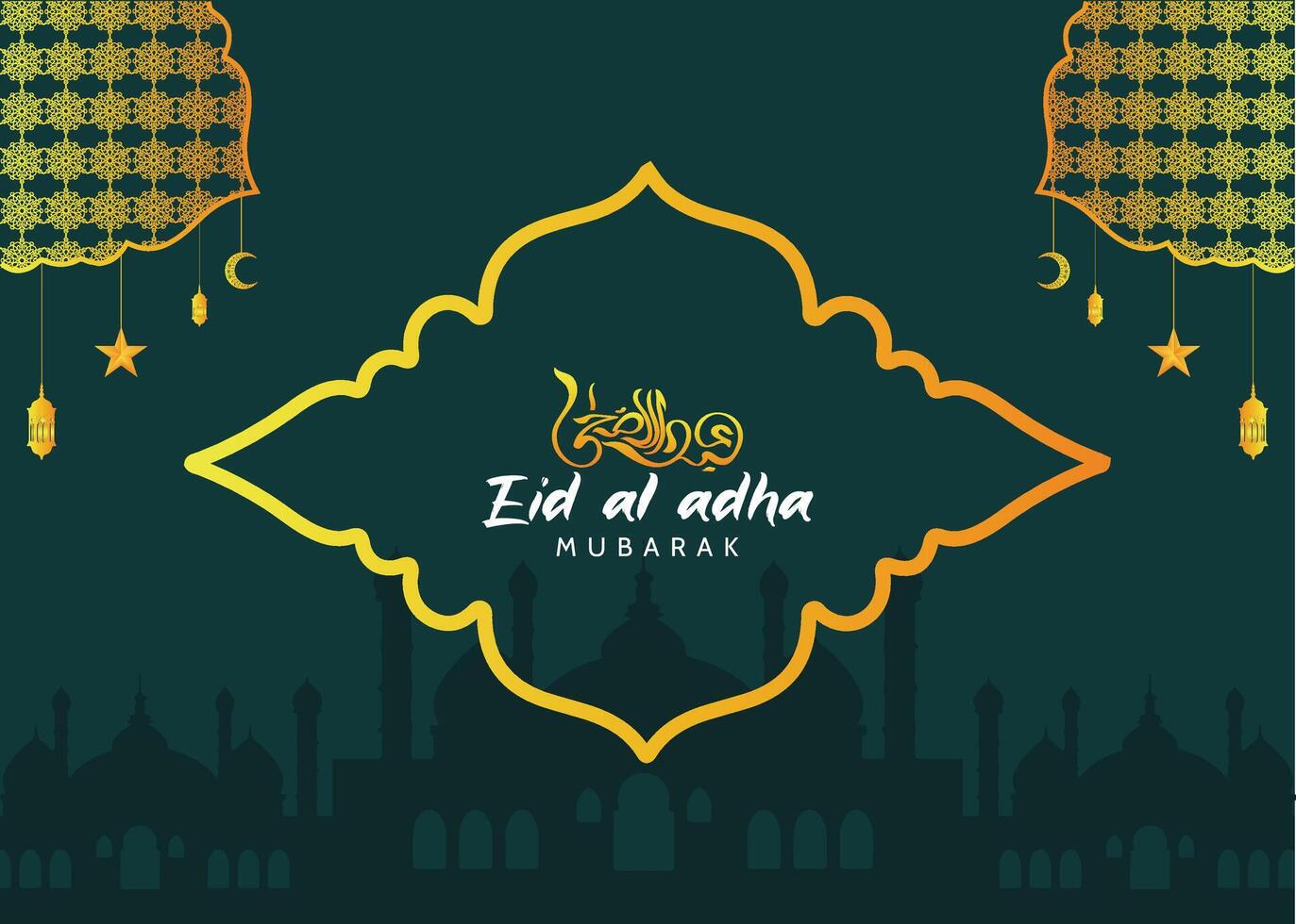 Eid al Adha horizontal poster featuring Islamic patterns, ornate frame, Arabic calligraphy, and festive text ideal for greeting cards, banners, and decorative posters vector
