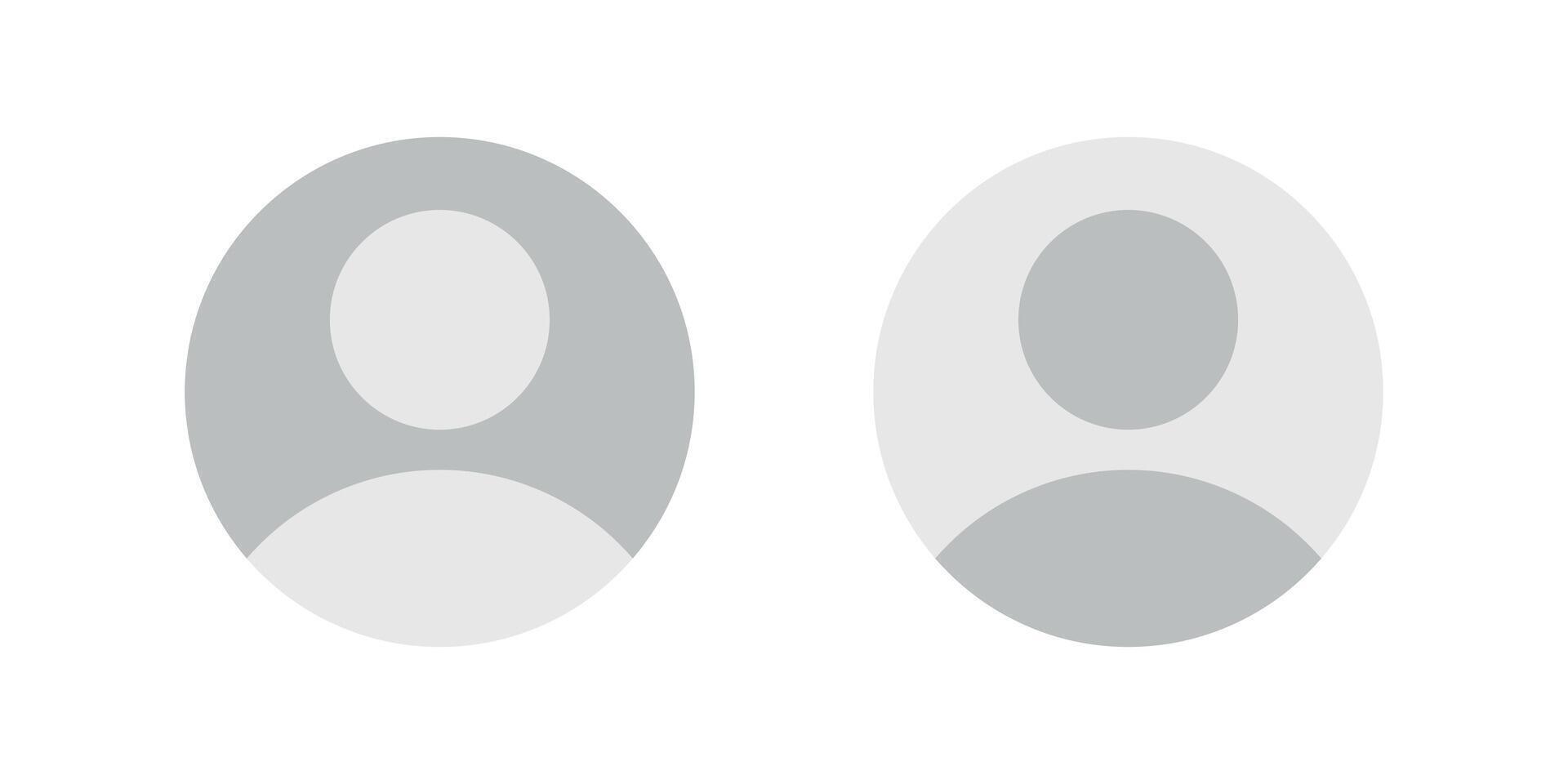 Profile icon set. User Symbol. Avatar sign. for mobile concept and web design. illustration on white background vector