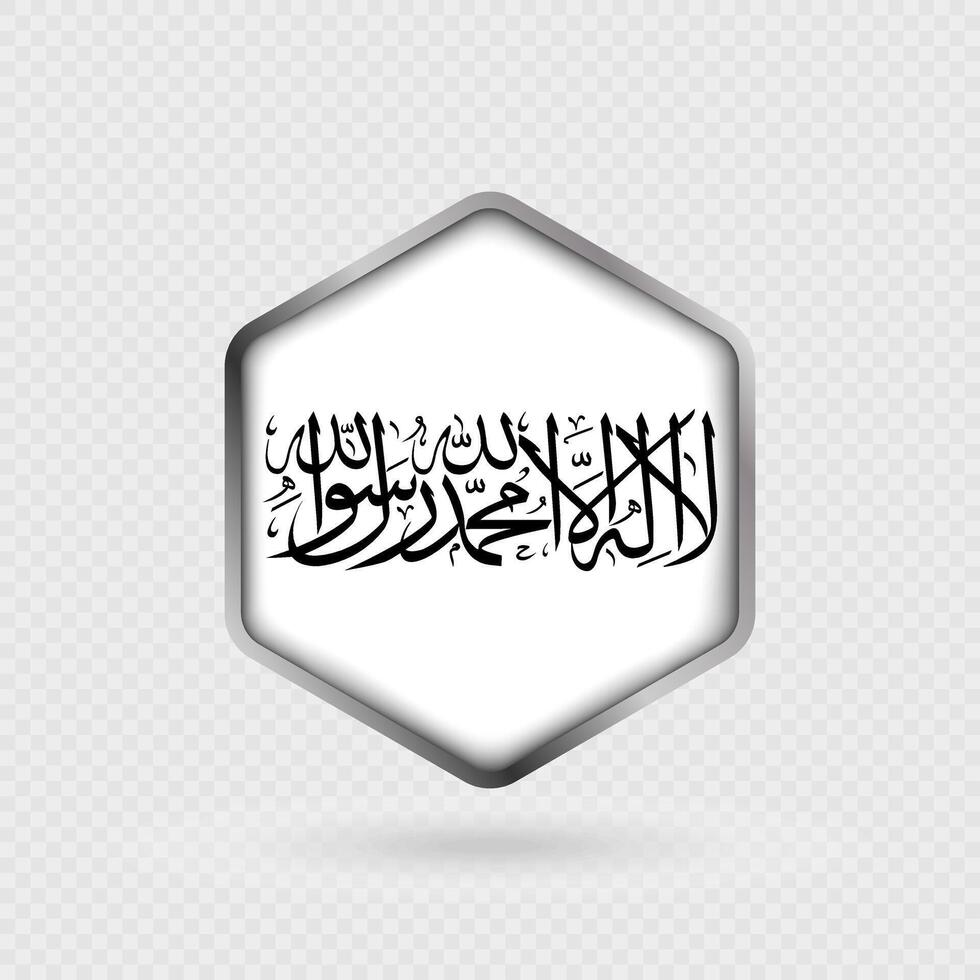 Afghanistan flag icon in hexagon shape. vector
