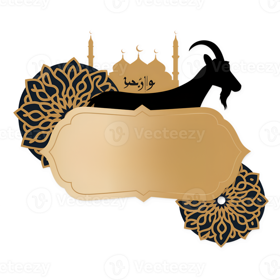 Eid al Adha Celebration Label with Goat Mosque and Mandala Islamic Art Design png