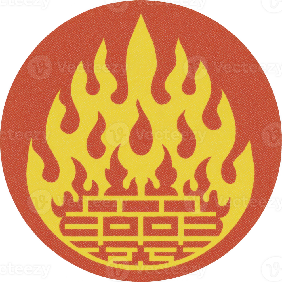 Circular emblem features stylized yellow flame design over red background, symbolizing energy and warmth. intricate pattern includes brick like motif at base of flames png