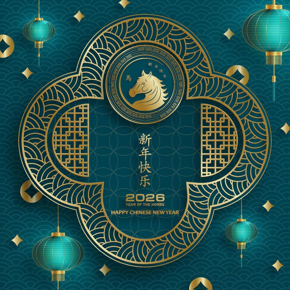 Happy Chinese new year 2026 horse Zodiac sign, with green paper cut style on color background vector