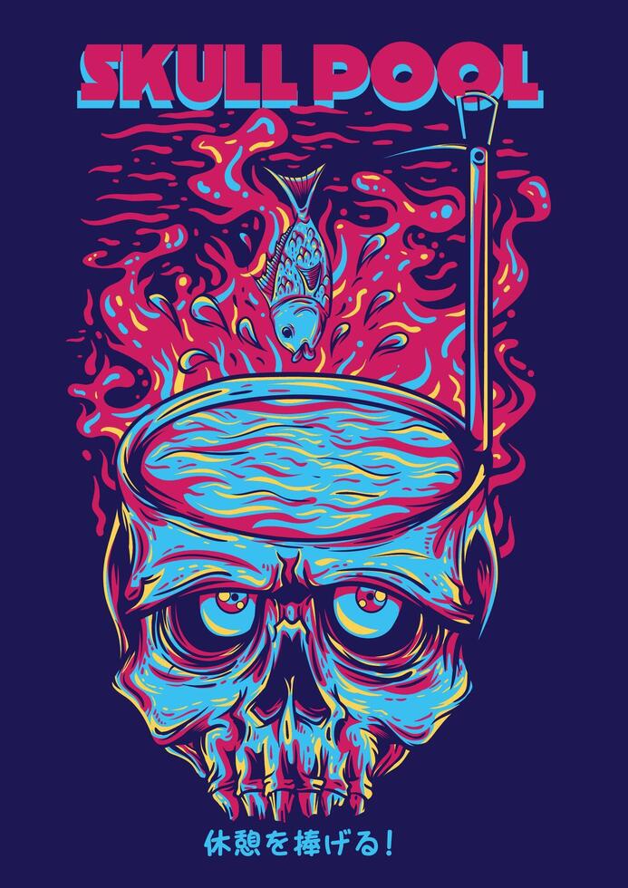 Edgy Skull Swimming Pool Graphic Tee Design for Bold Streetwear vector