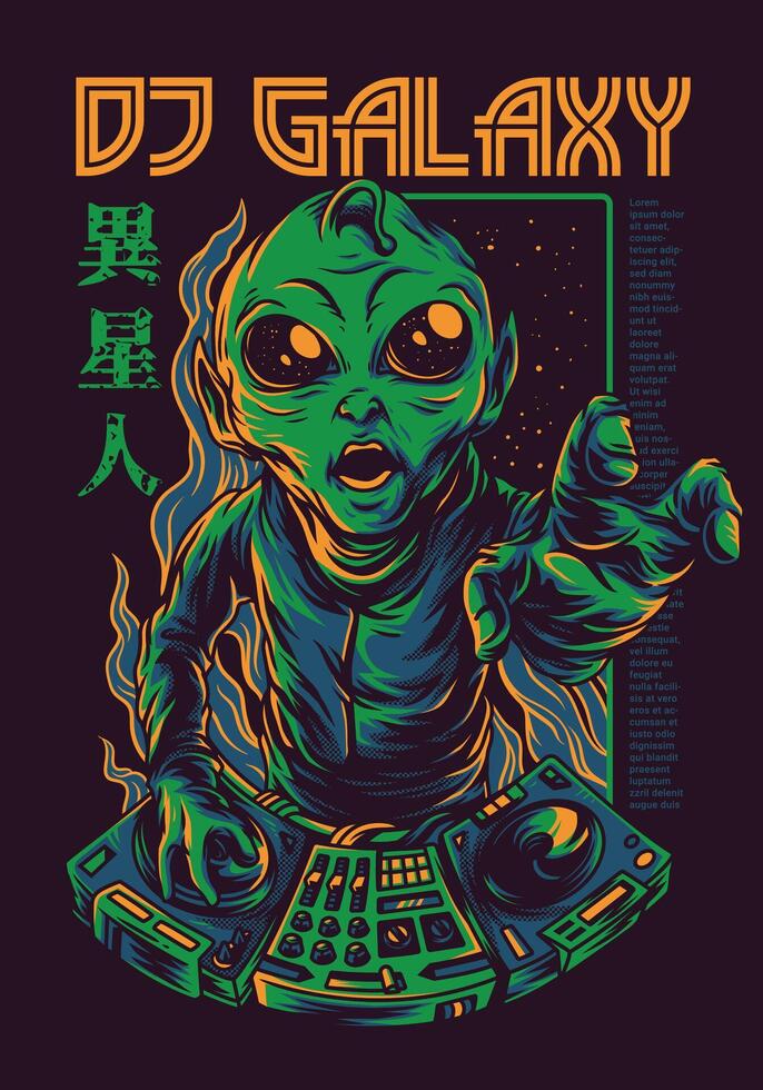Cosmic DJ Galaxy Retro T-Shirt Graphic Vibrant Music Design vector
