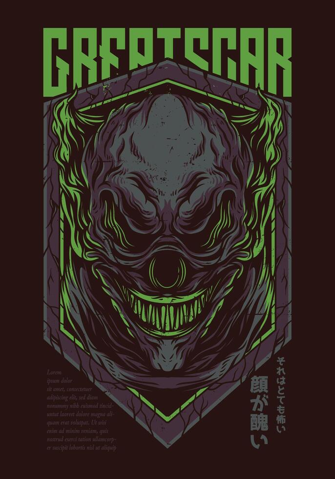 Great Scar Shirt Design Bold Graphic Vintage Retro Urban Streetwear Art vector