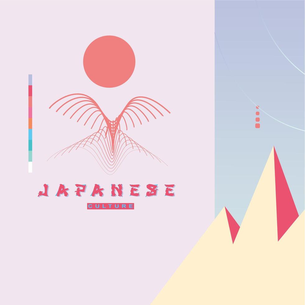 Japanese sky, vintage japanese poster. Poster, banner, clothing, slogan shirt, sticker, badge, emblem vector