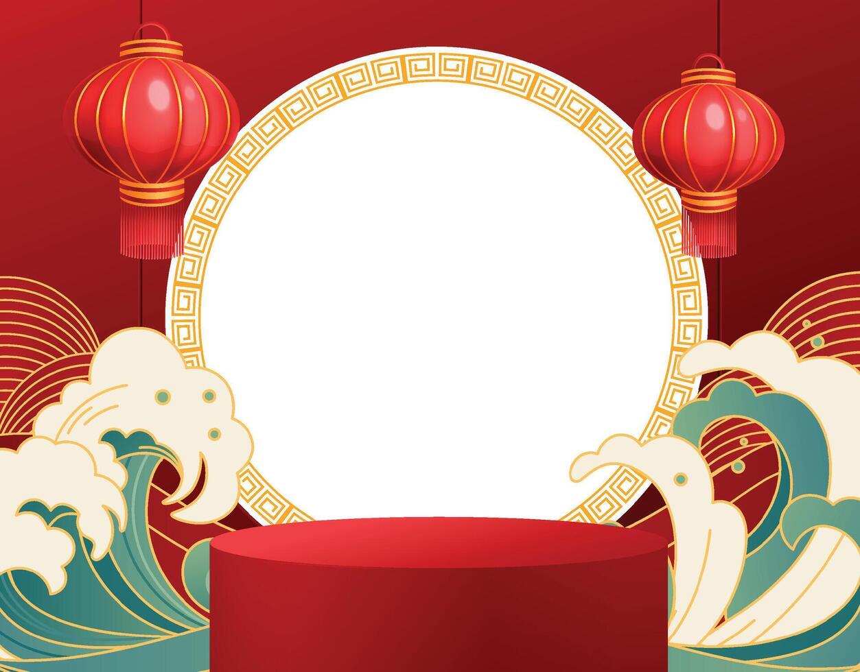 Red Asian Background with lanters and Waves vector