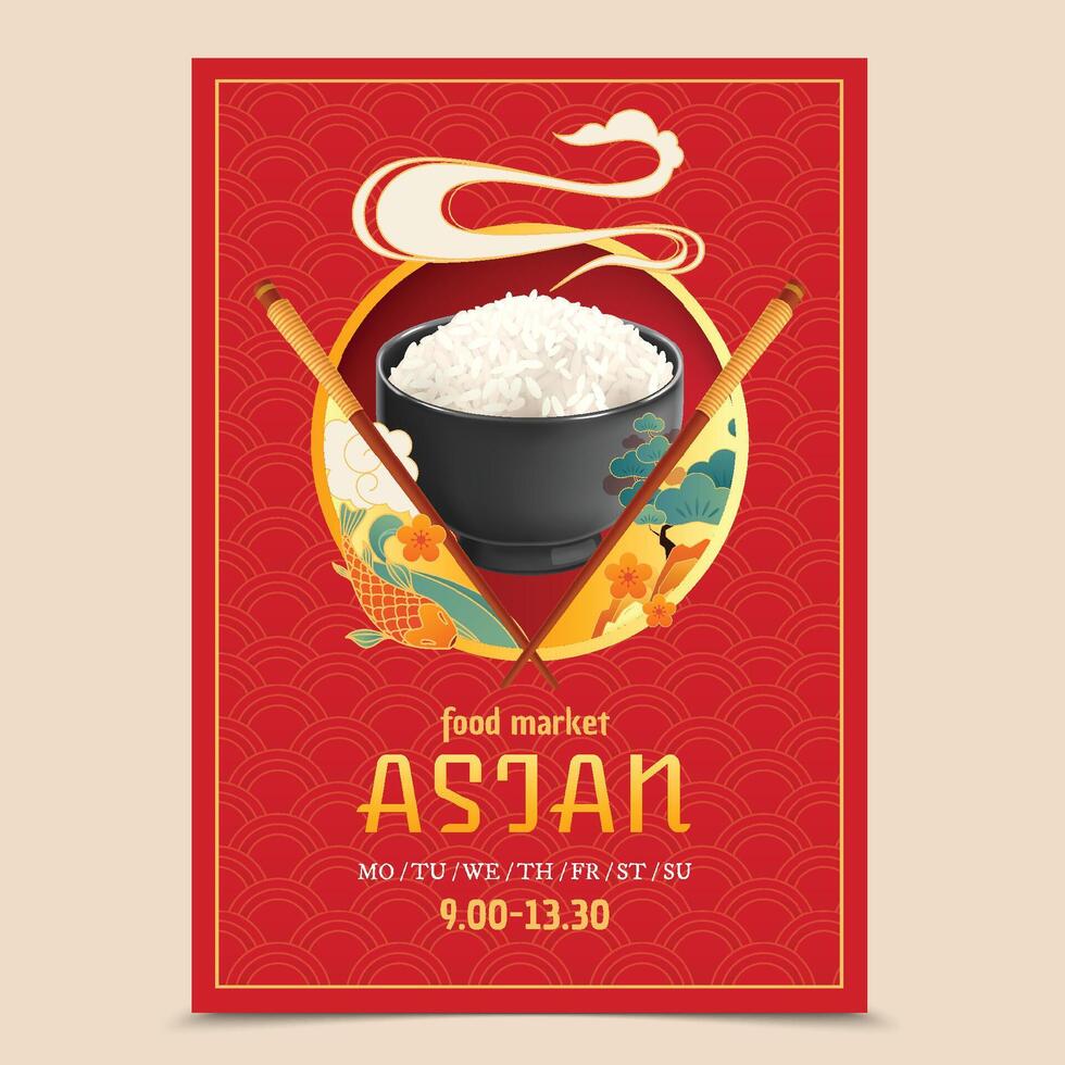 Red Asian Restaurant Poster with Rice vector