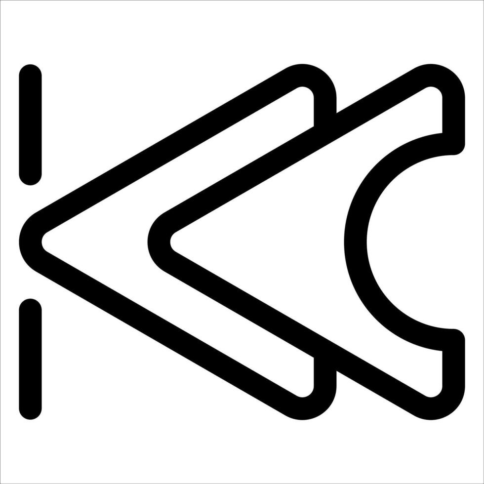 A new unique black and white icon of a arrow pointing down vector