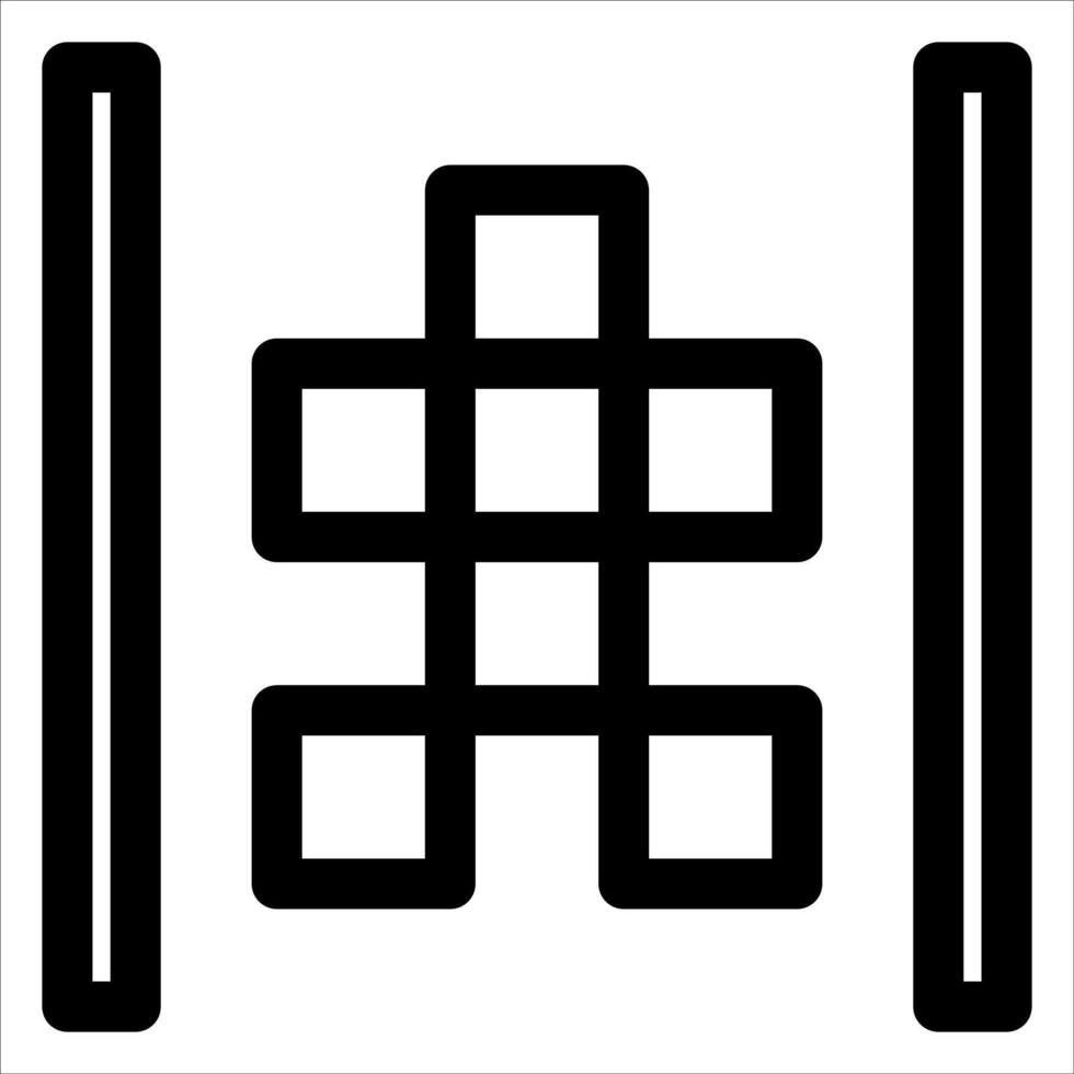 A new unique black and white icon of a square with a cross vector