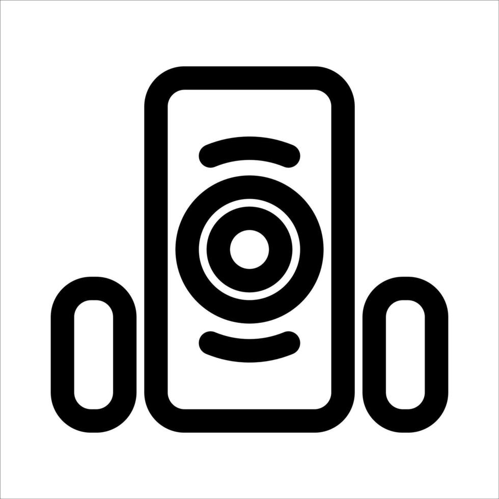 A new speaker icon on a white background vector