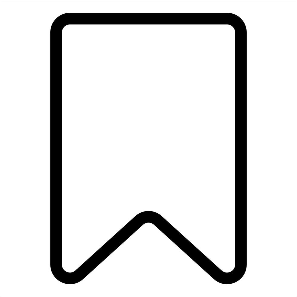 A new unique icon of a book vector