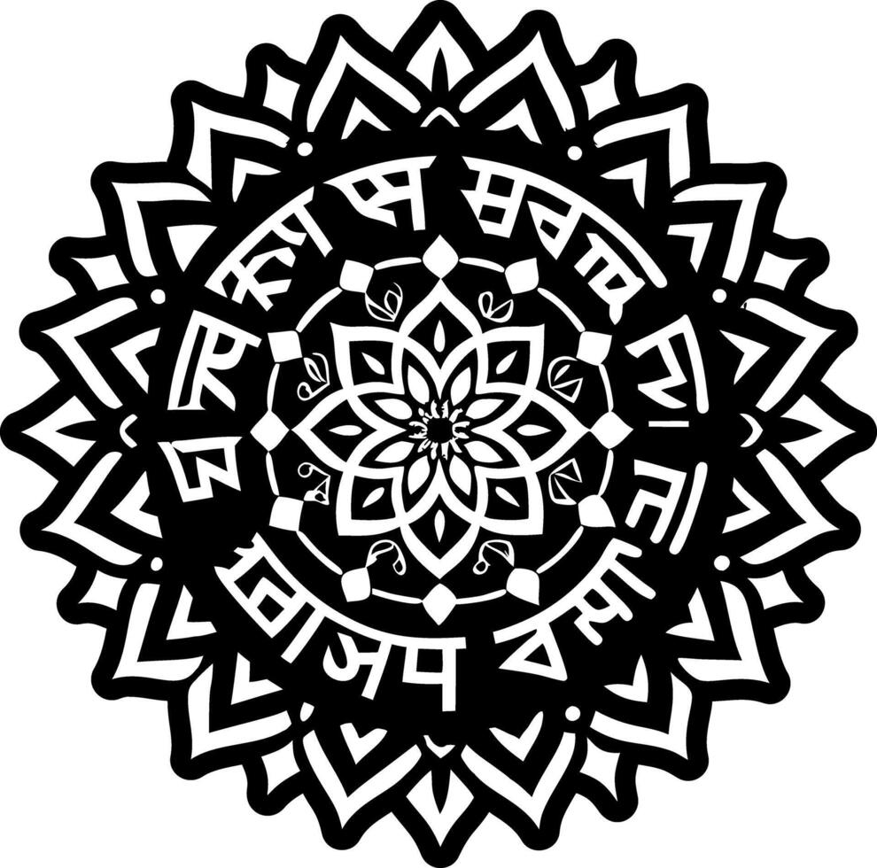 A filled style icon of mandala sacred pattern vector