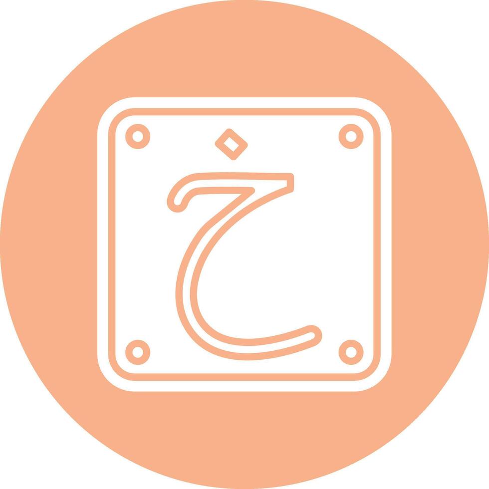 Arabic Language Gradient Style Element vector
