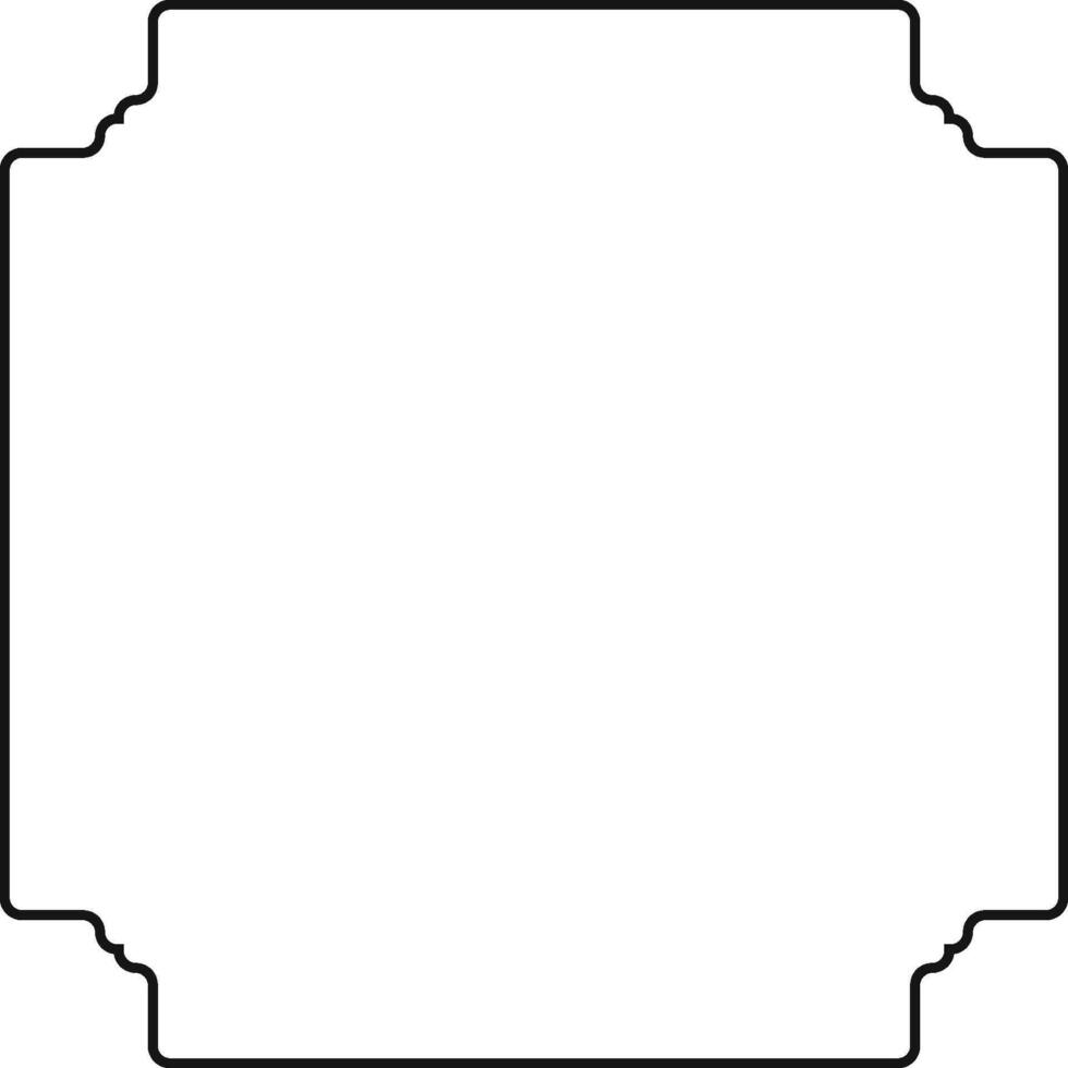 Ornate Decorative Frame Outline vector