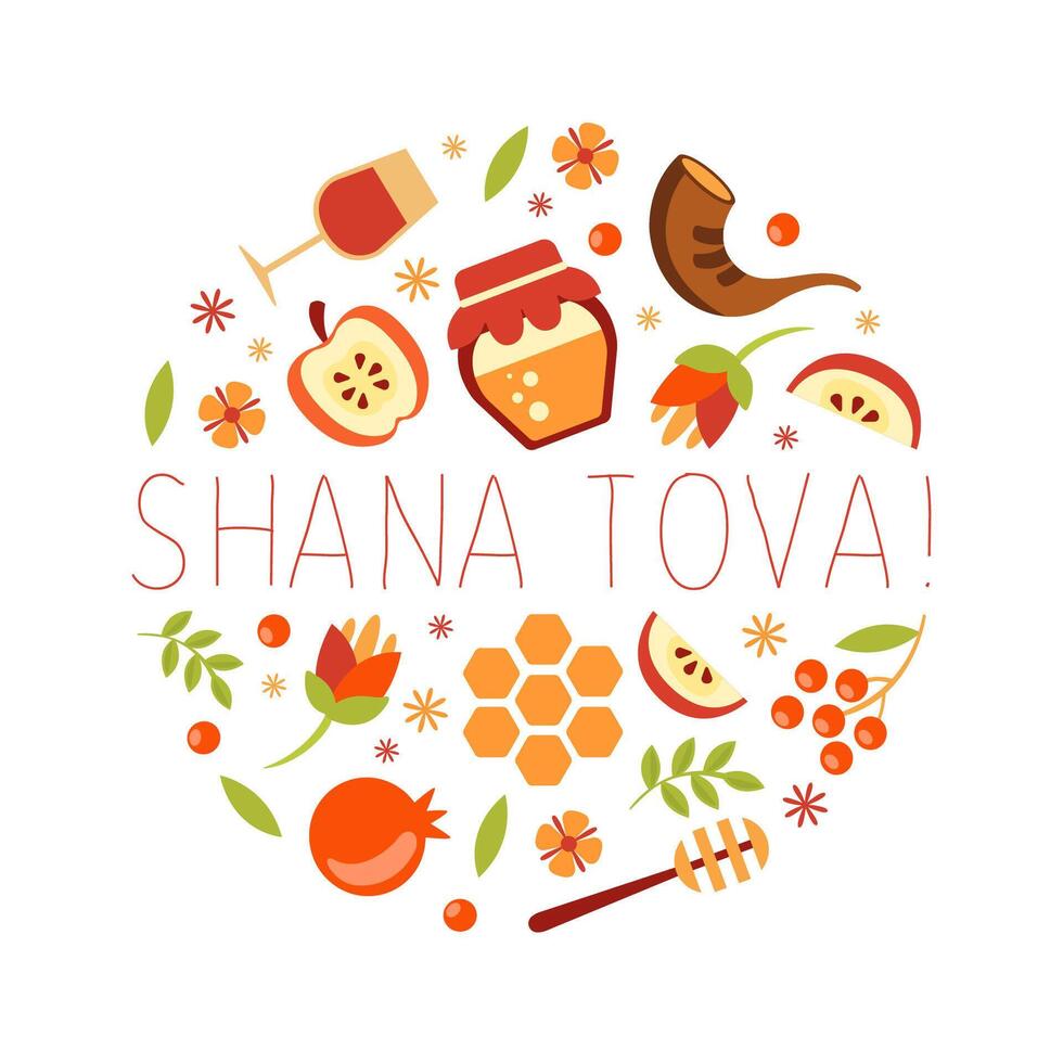 Shana Tova Banner Template, Traditional Jewish New Year Holiday Poster, Postcard or Invitation Card with Symbols of the Holiday of Round Shape Illustration vector