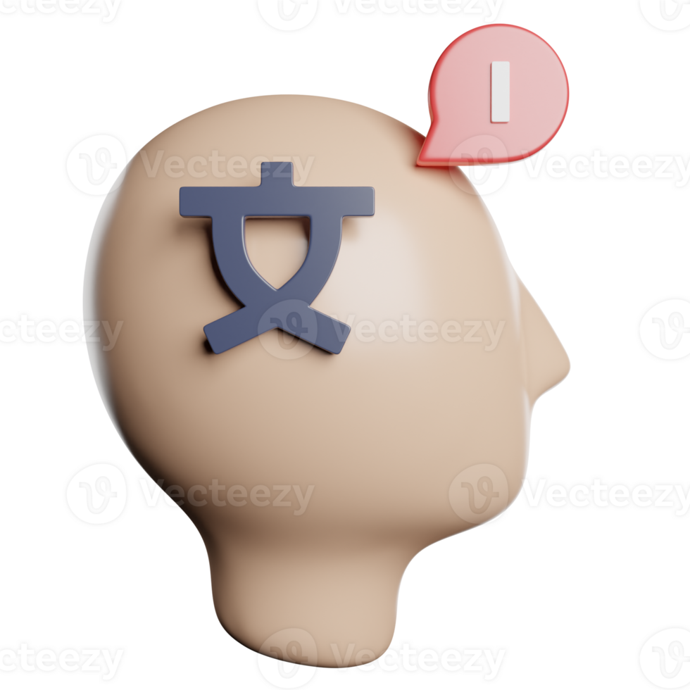 Translator Language Education png