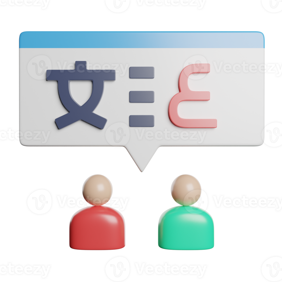 Translator Language Communicationa png