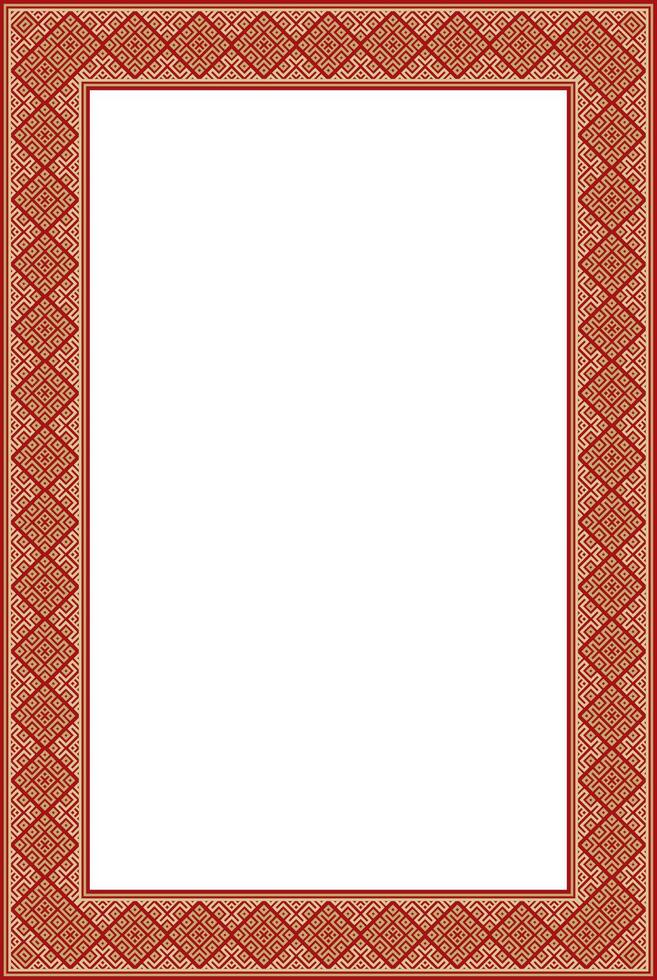 red gold square belarusian national ornament frame. Ethnic pattern rectangle of Slavic peoples, Russian, Serb, Pole, Bulgarian vector