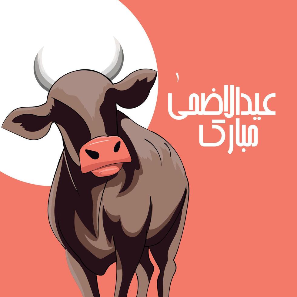 Eid al-Adha Greeting with Cow vector