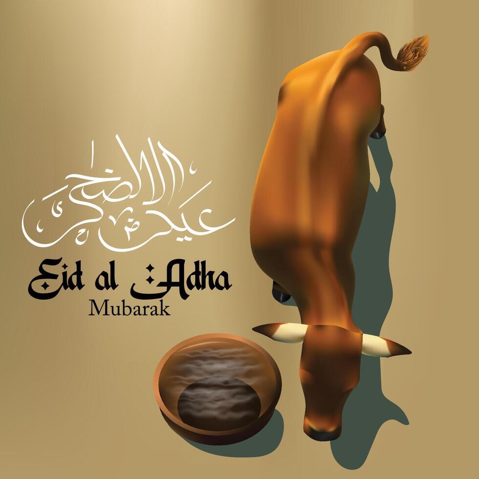 Eid al Adha Mubarak Islamic Festival Illustration Art vector