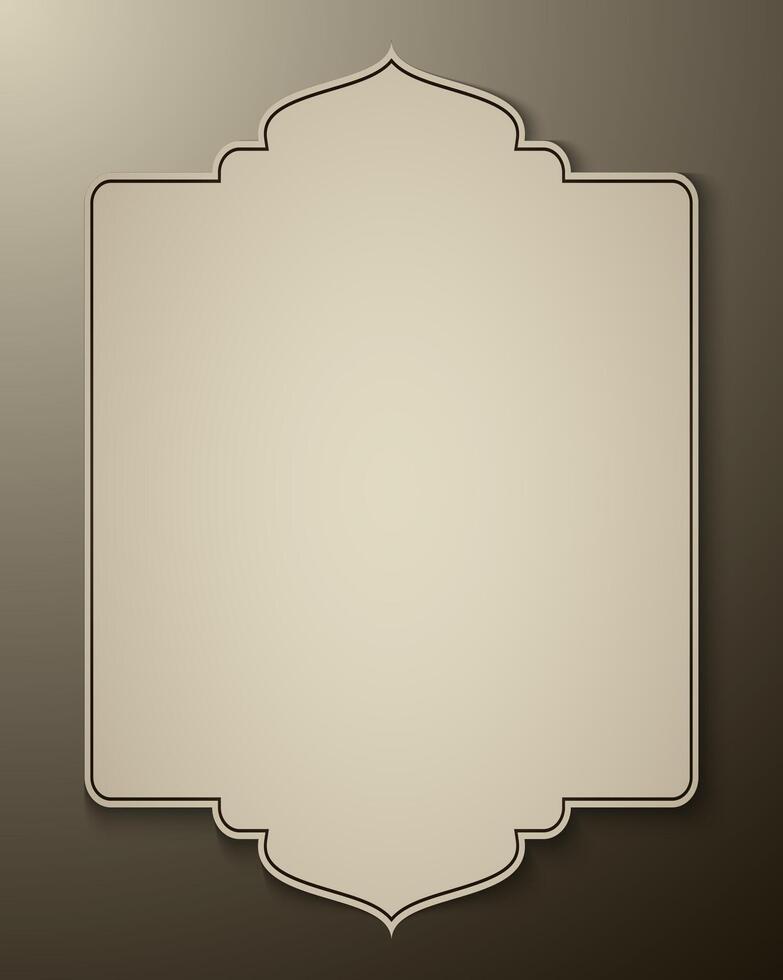 Islamic background simple writing box vector