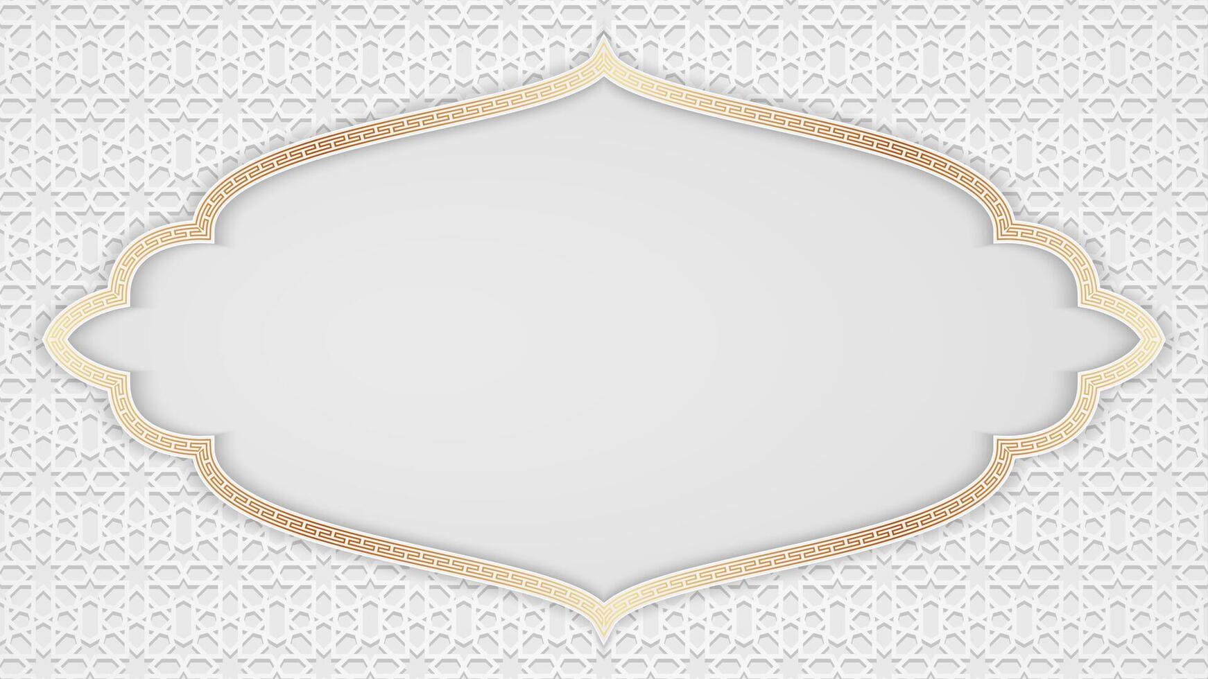 White Islamic background with luxurious gold ornaments vector
