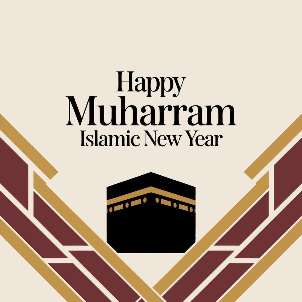 Islamic New Year Kaaba Art with Bold Muharram Typography art vector