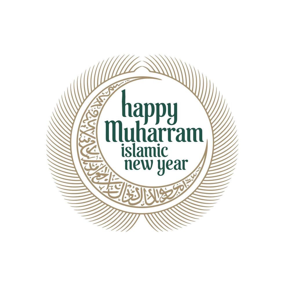 happy muharram islamic new year greeting card vector