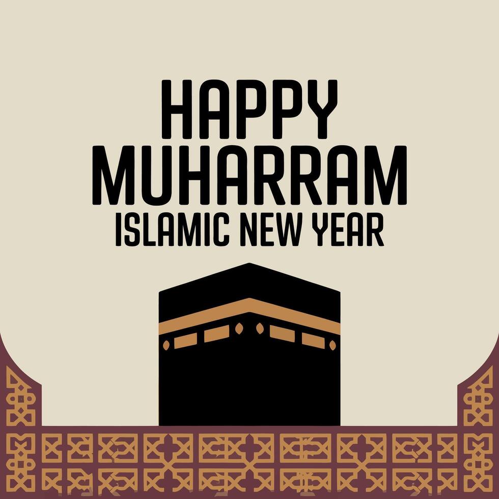 Islamic New Year Kaaba Art with Bold Muharram Typography vector