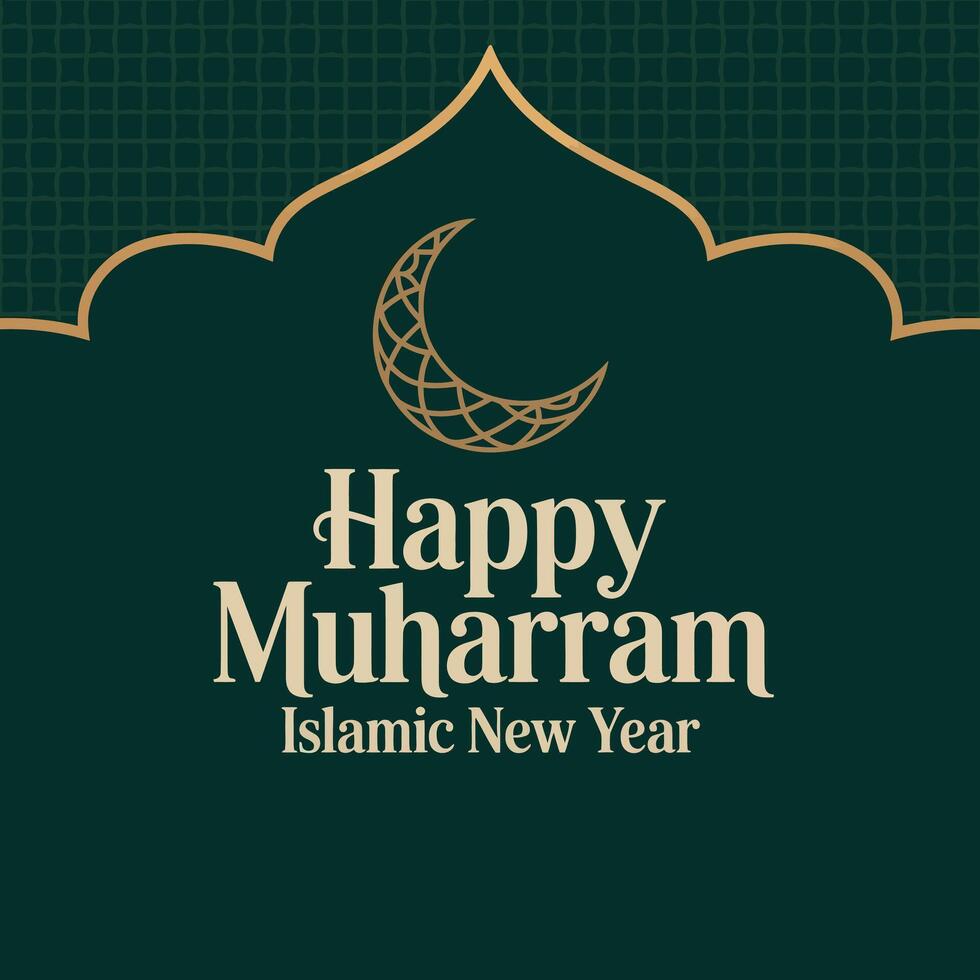 Luxury happy muharam islamic new year greeting card vector