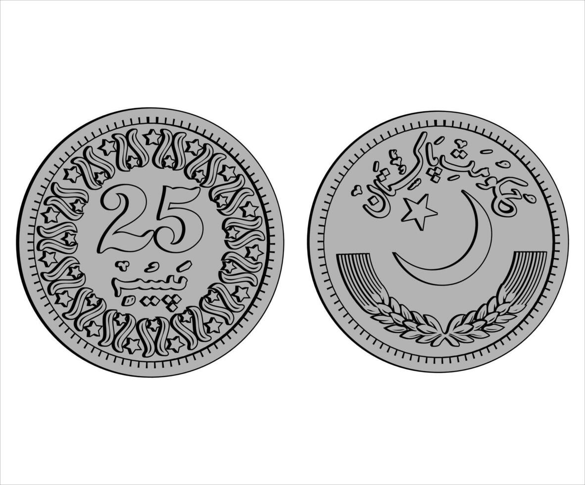 25 pesa coin pakistan vector