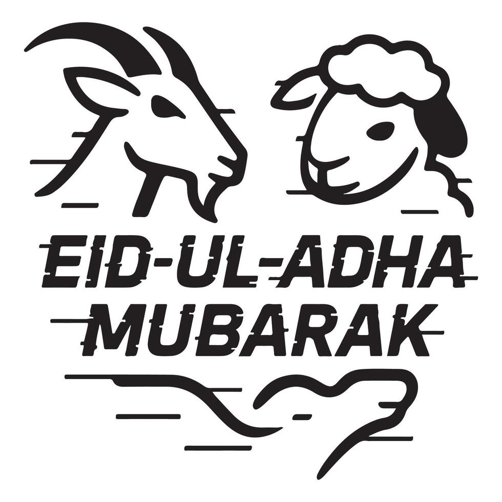 Eid al adha Mubarak illustration with goat and sheep islamic festival greeting design illustration silhouette vector