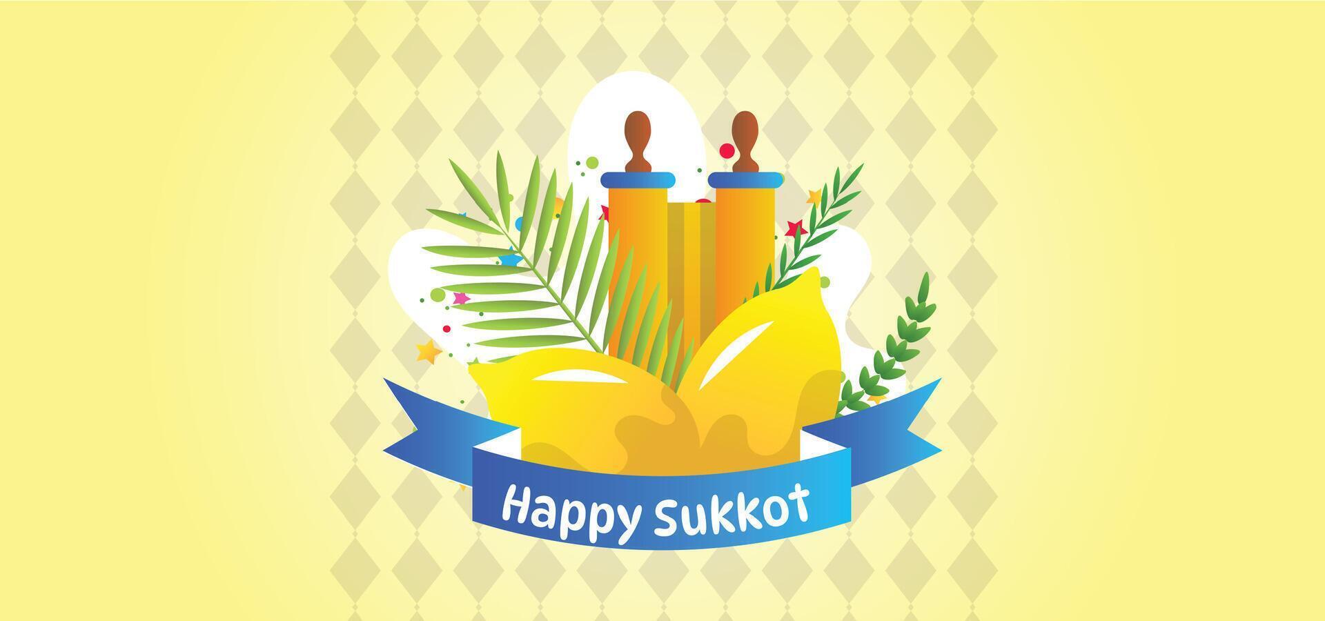 yellow happy sukkot background vector
