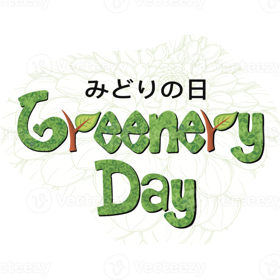 Japanese greenery day transparent background png
