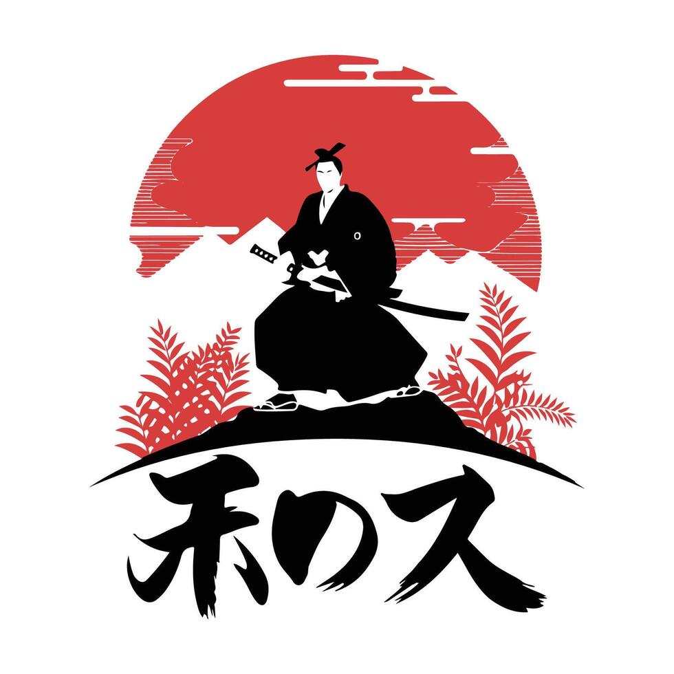 Japanese samurai vintage t shirt design. graphics for t-shirt prints, posters and other uses. Custom and minimal design. Japanese Warrior Swordsmen Silhouette . vector