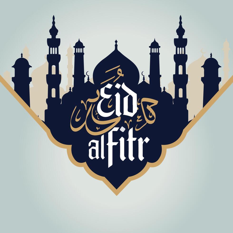 Eid-Al-Fitr Mubarak poster or banner design.Arabic Typography Eid Mubarak. Eid Al-Fitr text Calligraphy. Miniamal poster design. vector