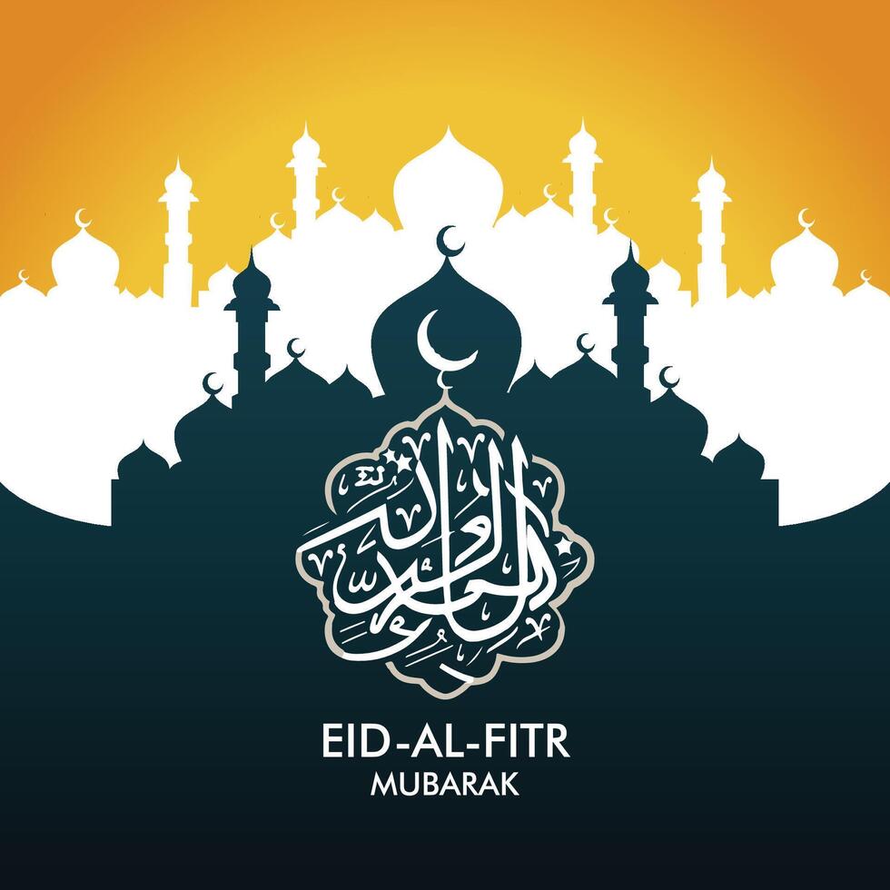 Eid-Al-Fitr Mubarak poster or banner design.Arabic Typography Eid Mubarak. Eid Al-Fitr text Calligraphy. vector