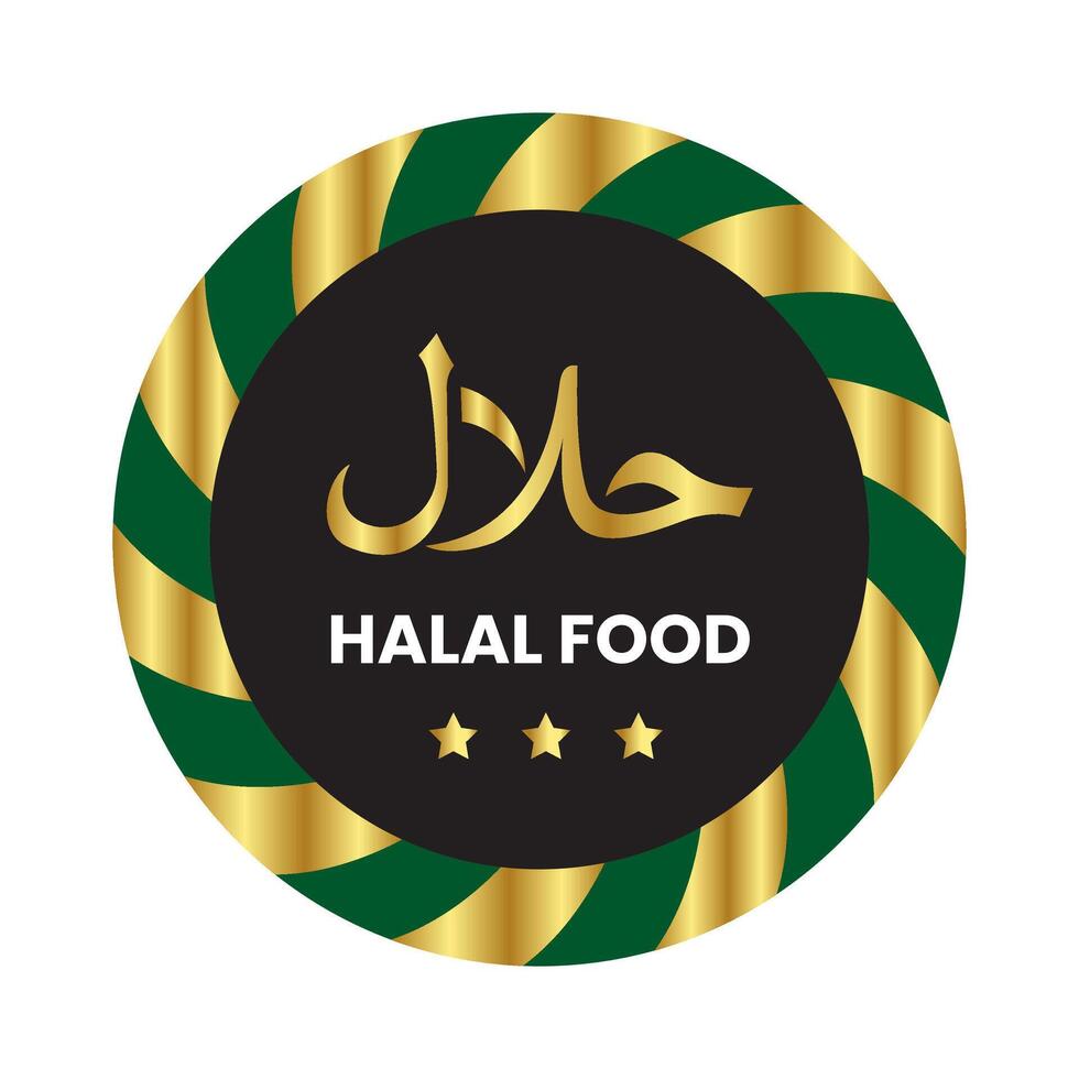 Label halal seal Illustration vector