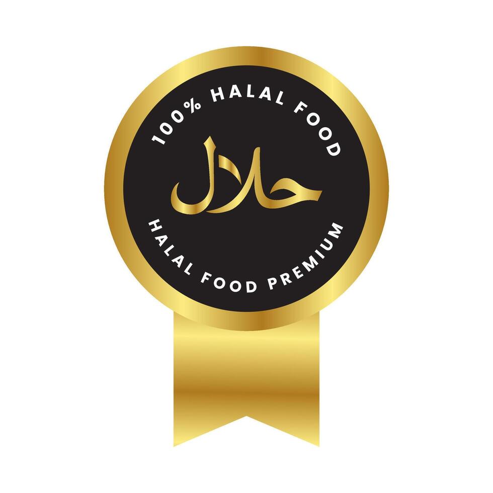 Label halal certification Illustration vector