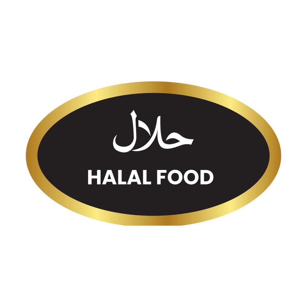 Label halal oval Illustration vector